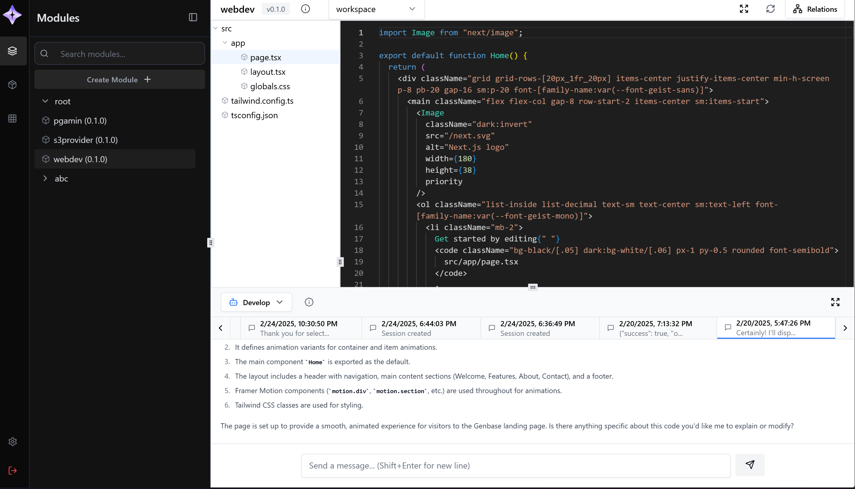 Genbase - Image 1